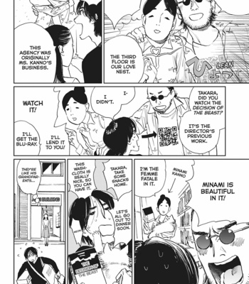 [NODA Ayako] Double – Vol.02 [Eng] – Gay Manga sex 11