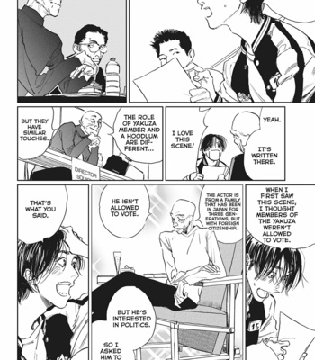 [NODA Ayako] Double – Vol.02 [Eng] – Gay Manga sex 39