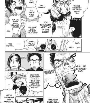 [NODA Ayako] Double – Vol.02 [Eng] – Gay Manga sex 63