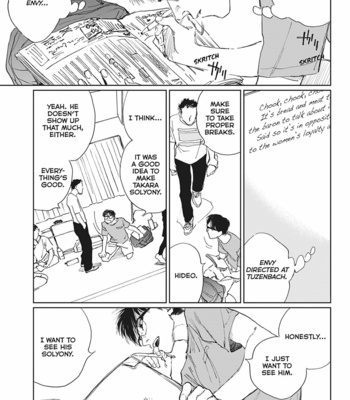 [NODA Ayako] Double – Vol.02 [Eng] – Gay Manga sex 132