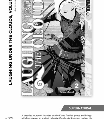 [NODA Ayako] Double – Vol.02 [Eng] – Gay Manga sex 195