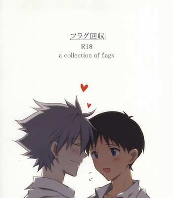 Gay Manga - [Hana no Mae (Nekomaru)] Flag Kaishuu – Neon Genesis Evangelion dj [Eng] – Gay Manga