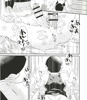 [Ketsushi] Anta no Subete o Choudai!! – Osomatsu-san dj [JP] – Gay Manga sex 20