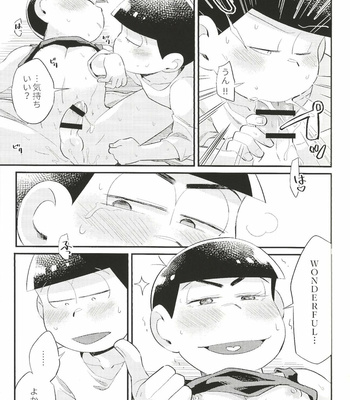 [Ketsushi] Anta no Subete o Choudai!! – Osomatsu-san dj [JP] – Gay Manga sex 34