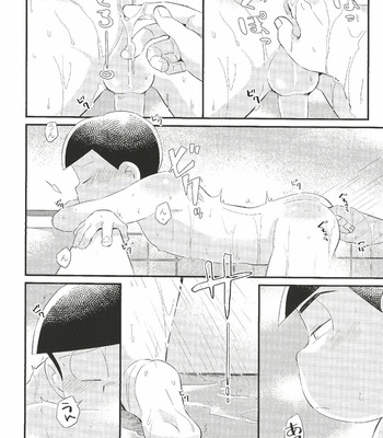 [Ketsushi] Anta no Subete o Choudai!! – Osomatsu-san dj [JP] – Gay Manga sex 9