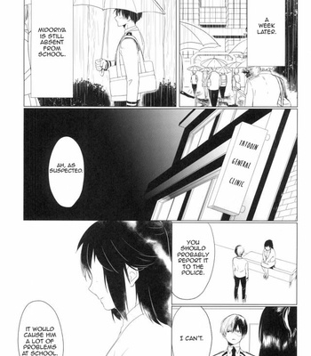 [Mameya] 35 – My Hero Academia dj [ENG] – Gay Manga sex 27