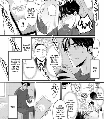 [KOTO Sato] Yamashii koino hajimekata (update c.2) [Eng] – Gay Manga sex 37