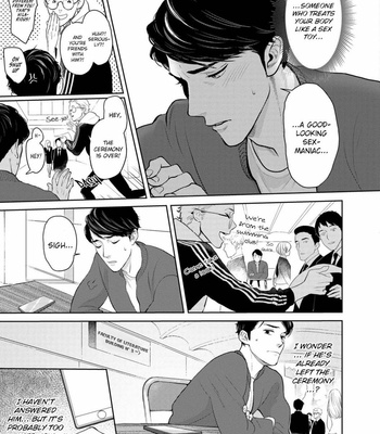 [KOTO Sato] Yamashii koino hajimekata (update c.2) [Eng] – Gay Manga sex 11