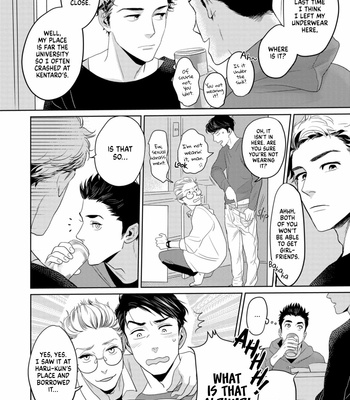 [KOTO Sato] Yamashii koino hajimekata (update c.2) [Eng] – Gay Manga sex 47