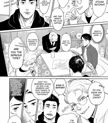 [KOTO Sato] Yamashii koino hajimekata (update c.2) [Eng] – Gay Manga sex 16