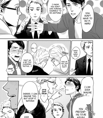 [KOTO Sato] Yamashii koino hajimekata (update c.2) [Eng] – Gay Manga sex 17