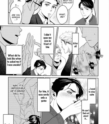 [KOTO Sato] Yamashii koino hajimekata (update c.2) [Eng] – Gay Manga sex 33