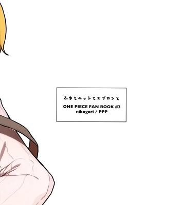 [Nikogori (PPP)] Fuyu to Knit to Apron to – One Piece dj [JP] – Gay Manga sex 25