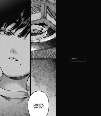 [AGATA Ito] Bokura ni Namae wo Tsukerunara – Vol.01 [Eng] – Gay Manga sex 7