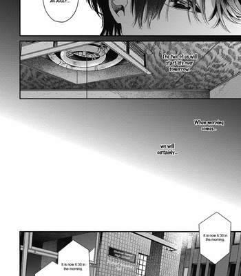 [AGATA Ito] Bokura ni Namae wo Tsukerunara – Vol.01 [Eng] – Gay Manga sex 14
