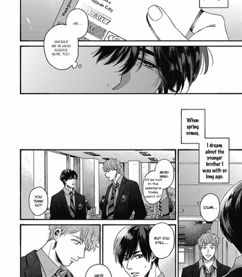 [AGATA Ito] Bokura ni Namae wo Tsukerunara – Vol.01 [Eng] – Gay Manga sex 16