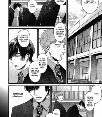 [AGATA Ito] Bokura ni Namae wo Tsukerunara – Vol.01 [Eng] – Gay Manga sex 22