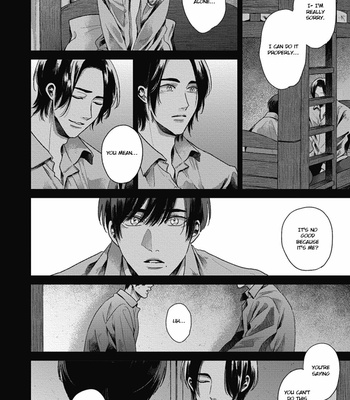 [AGATA Ito] Bokura ni Namae wo Tsukerunara – Vol.01 [Eng] – Gay Manga sex 24