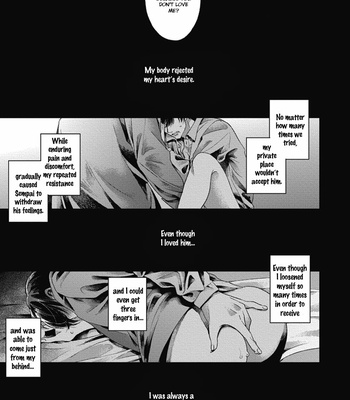 [AGATA Ito] Bokura ni Namae wo Tsukerunara – Vol.01 [Eng] – Gay Manga sex 25