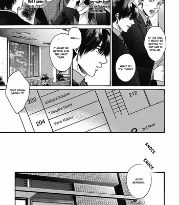 [AGATA Ito] Bokura ni Namae wo Tsukerunara – Vol.01 [Eng] – Gay Manga sex 27