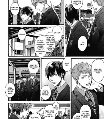 [AGATA Ito] Bokura ni Namae wo Tsukerunara – Vol.01 [Eng] – Gay Manga sex 36
