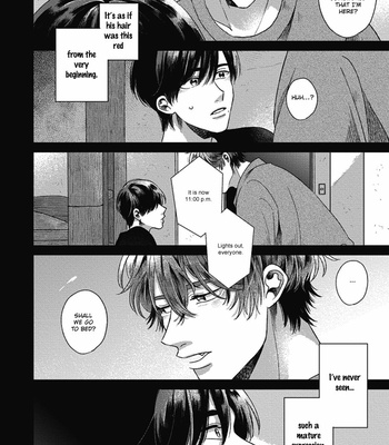 [AGATA Ito] Bokura ni Namae wo Tsukerunara – Vol.01 [Eng] – Gay Manga sex 66