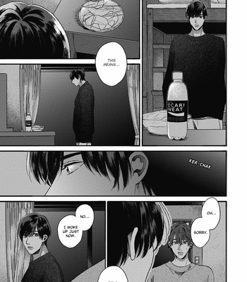 [AGATA Ito] Bokura ni Namae wo Tsukerunara – Vol.01 [Eng] – Gay Manga sex 87