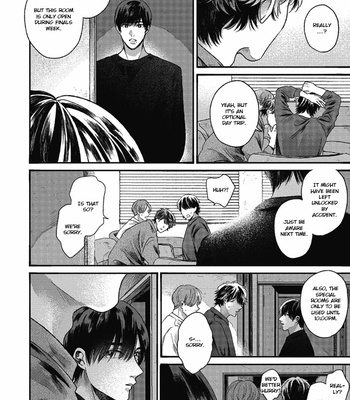 [AGATA Ito] Bokura ni Namae wo Tsukerunara – Vol.01 [Eng] – Gay Manga sex 118