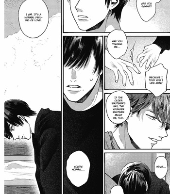 [AGATA Ito] Bokura ni Namae wo Tsukerunara – Vol.01 [Eng] – Gay Manga sex 130
