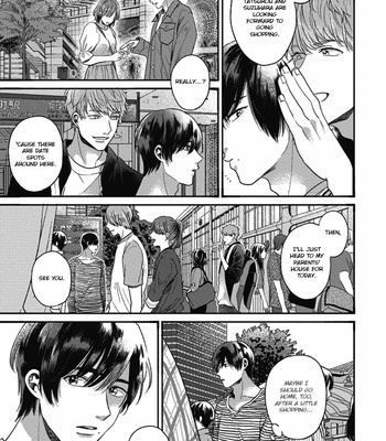 [AGATA Ito] Bokura ni Namae wo Tsukerunara – Vol.01 [Eng] – Gay Manga sex 153
