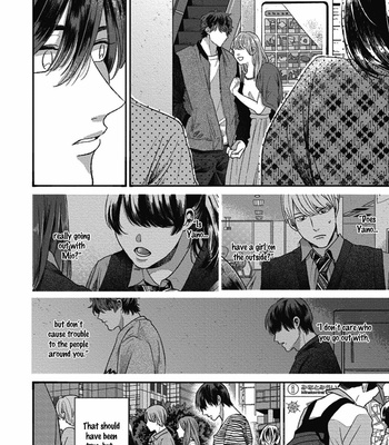 [AGATA Ito] Bokura ni Namae wo Tsukerunara – Vol.01 [Eng] – Gay Manga sex 154