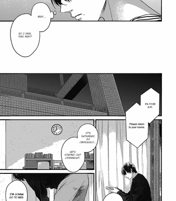 [AGATA Ito] Bokura ni Namae wo Tsukerunara – Vol.01 [Eng] – Gay Manga sex 155