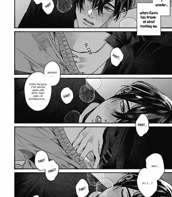 [AGATA Ito] Bokura ni Namae wo Tsukerunara – Vol.01 [Eng] – Gay Manga sex 160