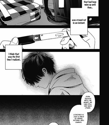 [AGATA Ito] Bokura ni Namae wo Tsukerunara – Vol.01 [Eng] – Gay Manga sex 183