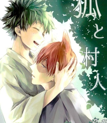 [Nakazawa] Kitsune and Villager – Boku no Hero Academia dj [Esp] – Gay Manga thumbnail 001