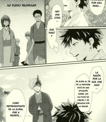 [Nakazawa] Kitsune and Villager – Boku no Hero Academia dj [Esp] – Gay Manga sex 12
