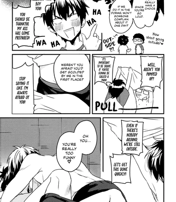[Arimo Shinai Koto Bakari (Manu)] Love Me for All Seasons – Daiya no Ace dj [Eng] – Gay Manga sex 11