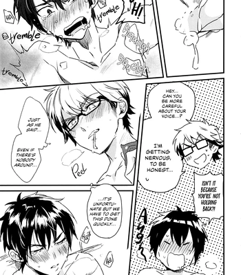 [Arimo Shinai Koto Bakari (Manu)] Love Me for All Seasons – Daiya no Ace dj [Eng] – Gay Manga sex 13