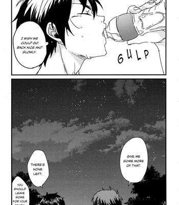 [Arimo Shinai Koto Bakari (Manu)] Love Me for All Seasons – Daiya no Ace dj [Eng] – Gay Manga sex 25