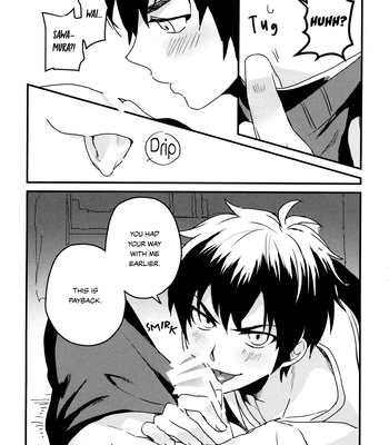[Arimo Shinai Koto Bakari (Manu)] Love Me for All Seasons – Daiya no Ace dj [Eng] – Gay Manga sex 33