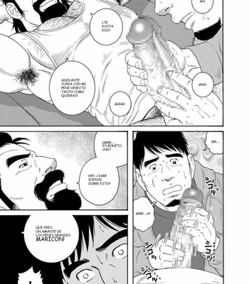 [Tagame Gengoroh] My Best Friend’s Dad Made Me a Bitch [Esp] – Gay Manga sex 15