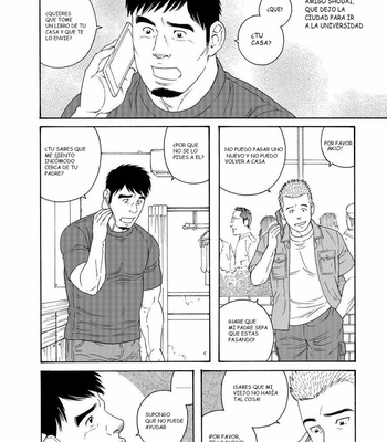 [Tagame Gengoroh] My Best Friend’s Dad Made Me a Bitch [Esp] – Gay Manga sex 2