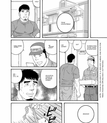 [Tagame Gengoroh] My Best Friend’s Dad Made Me a Bitch [Esp] – Gay Manga sex 30