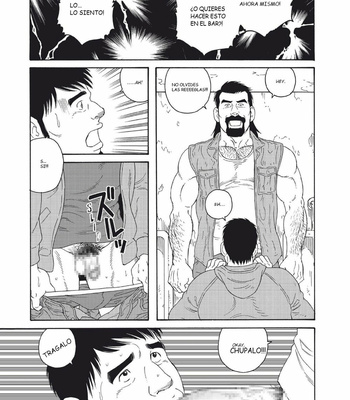 [Tagame Gengoroh] My Best Friend’s Dad Made Me a Bitch [Esp] – Gay Manga sex 43