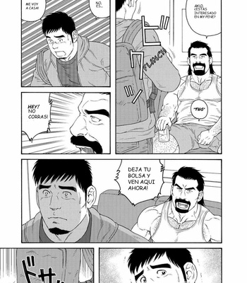 [Tagame Gengoroh] My Best Friend’s Dad Made Me a Bitch [Esp] – Gay Manga sex 9
