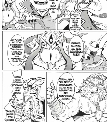 [Raymond158] Hunters Dead End 2 – League of Legends dj [Indonesia] – Gay Manga sex 6
