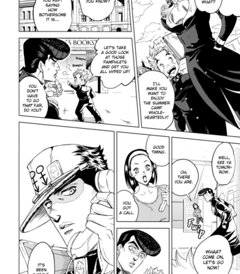 [Omomuki High Jump (Konpane)] JOJO’s SUMMER [Eng] – Gay Manga sex 13