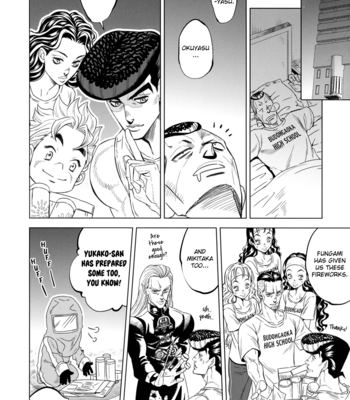 [Omomuki High Jump (Konpane)] JOJO’s SUMMER [Eng] – Gay Manga sex 25