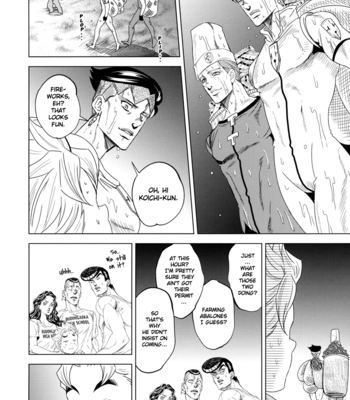 [Omomuki High Jump (Konpane)] JOJO’s SUMMER [Eng] – Gay Manga sex 29