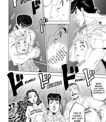 [Omomuki High Jump (Konpane)] JOJO’s SUMMER [Eng] – Gay Manga sex 31